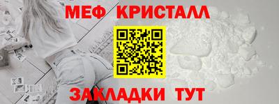 героин Славгород
