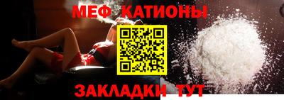 а пвп мука Свободный
