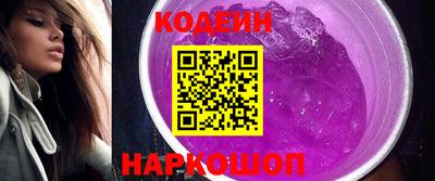 героин Славгород