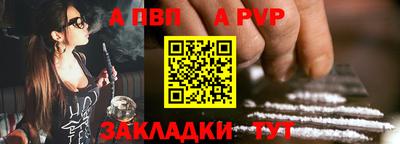 экстази Северобайкальск