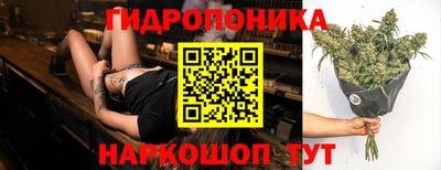 а пвп мука Свободный