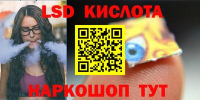 героин Славгород