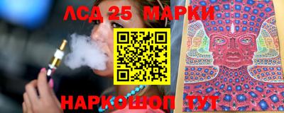 героин Славгород