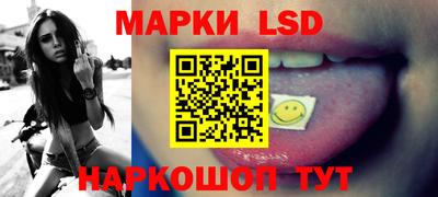 ALPHA-PVP Сланцы