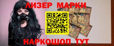 экстази Северобайкальск