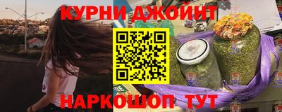 героин Славгород