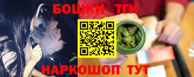 кокаин премиум Славянск-на-Кубани