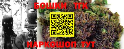 героин Славгород