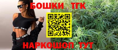 кокаин премиум Славянск-на-Кубани
