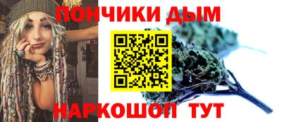 героин Славгород