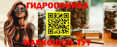 а пвп мука Свободный