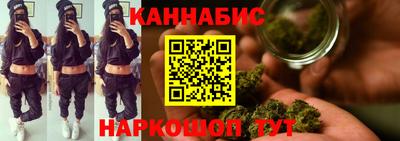 ALPHA-PVP Сланцы
