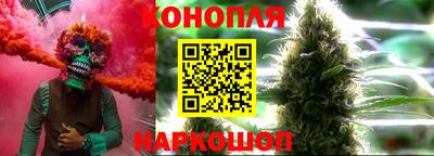 героин Славгород