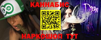 героин Славгород