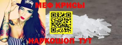кокаин премиум Славянск-на-Кубани